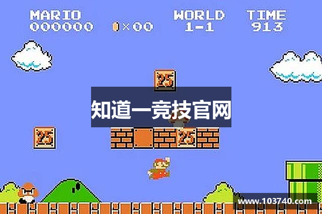知道一竞技官网